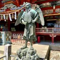 Mount Takao