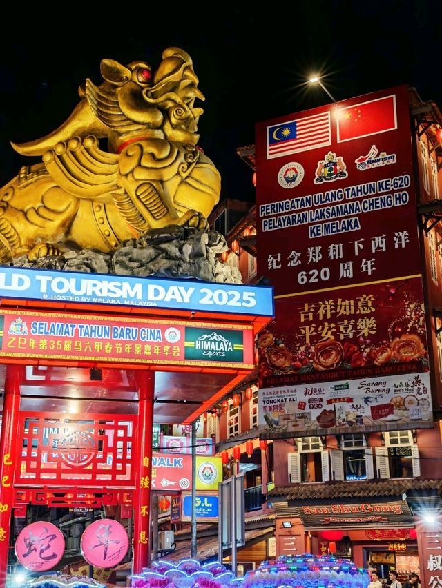 🌟 Explore the Vibrant Jonker Street, Melaka! 🌟 Explore the Vibrant Jonker Street, Melaka!