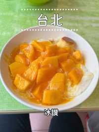 【台湾】🍧 台湾の夏を彩る！マンゴーかき氷