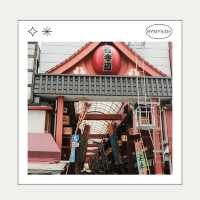 🛕 Asakusa Temple (Sensoji) – วัดโบราณใจกลางกรุง