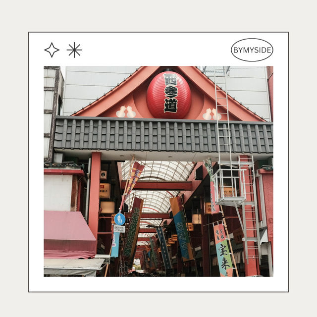 🛕 Asakusa Temple (Sensoji) – วัดโบราณใจกลางกรุง