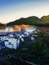 Huangling