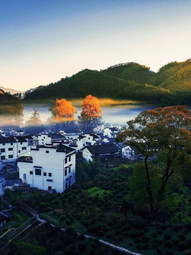 Huangling