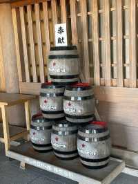 THE HOKKAIDO SHRINE.