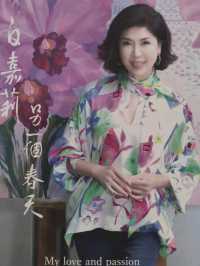 老菸廠的華麗轉身#屏菸1936文化基地-屏東縣屏東市