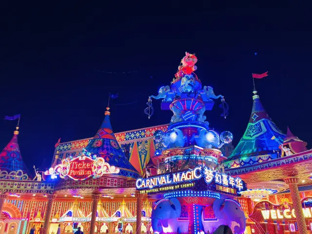 แสง สี เสียง สุดอลังการ!!