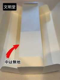 【お土産選び】わたしのオススメ"長崎カステラ"