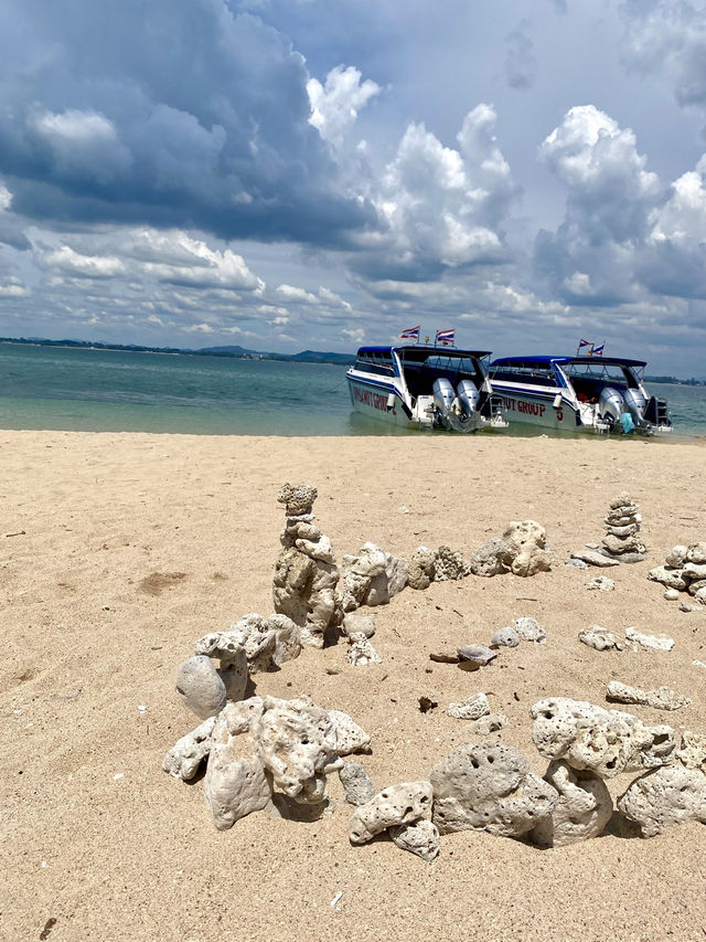 🏖️เกาะขาม☀️ 🏖️เกาะขาม☀️