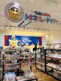 짱구덕후 모여라!!