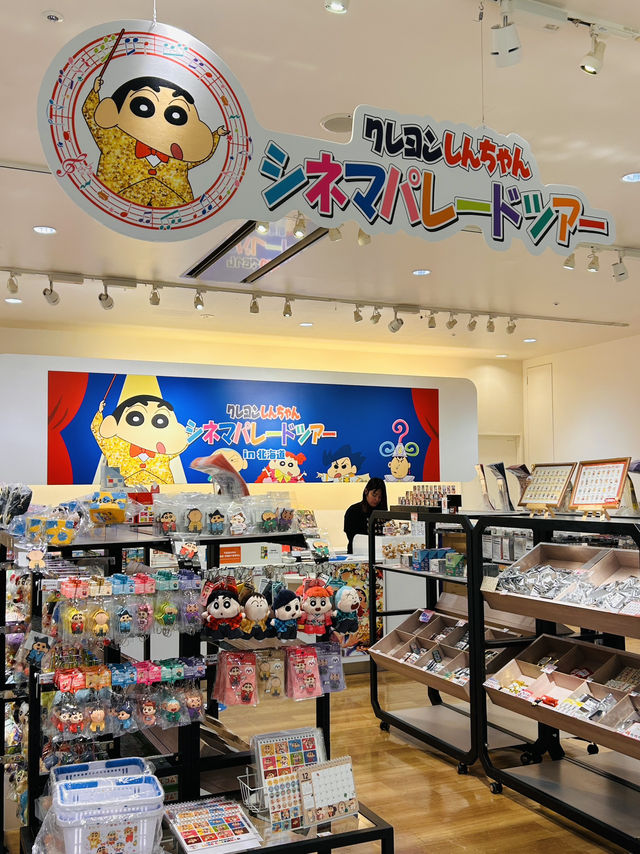 짱구덕후 모여라!!