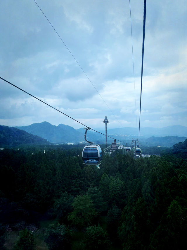 Stunning Cable Car Ride at Formosan Aboriginal Culture Village