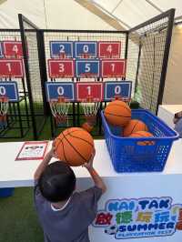 【 海濱夏日嘉年華「啟德玩玩夏」 】