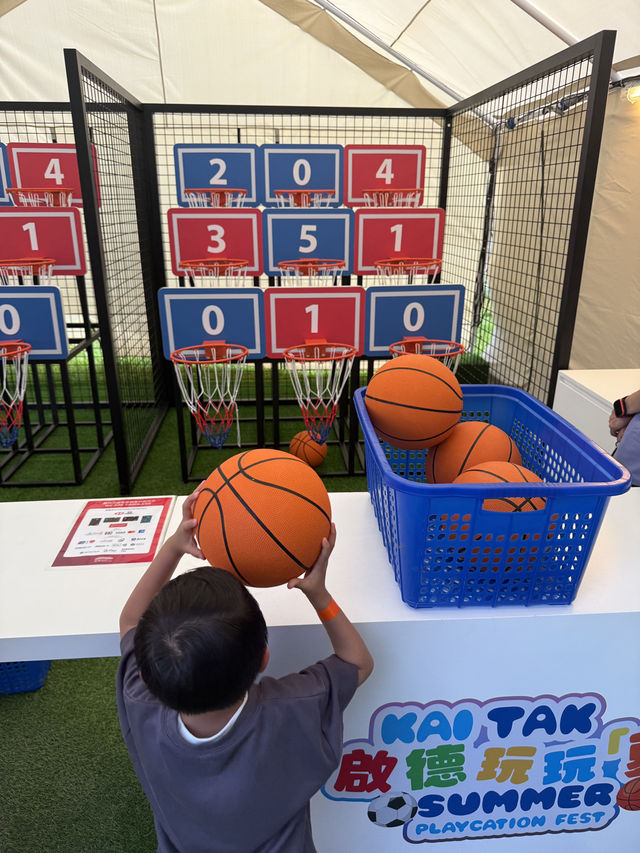 【 海濱夏日嘉年華「啟德玩玩夏」 】