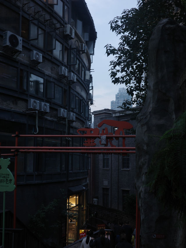 Longmenhao Old Street Longmenhao Old Street