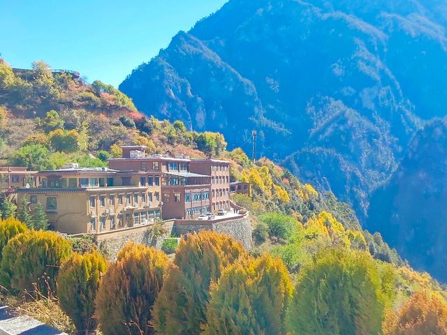 Balagezong Scenic Area