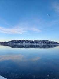 ❄️ “The Frozen Beauty of Heaven’s Lake” ❄️