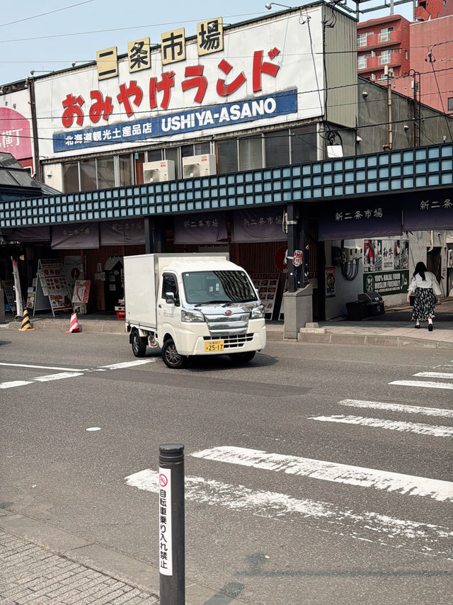 札幌初夏兩日散步：把晴天、海膽與限定 T 都帶回家