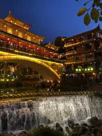 China’s Secret Glow✨  