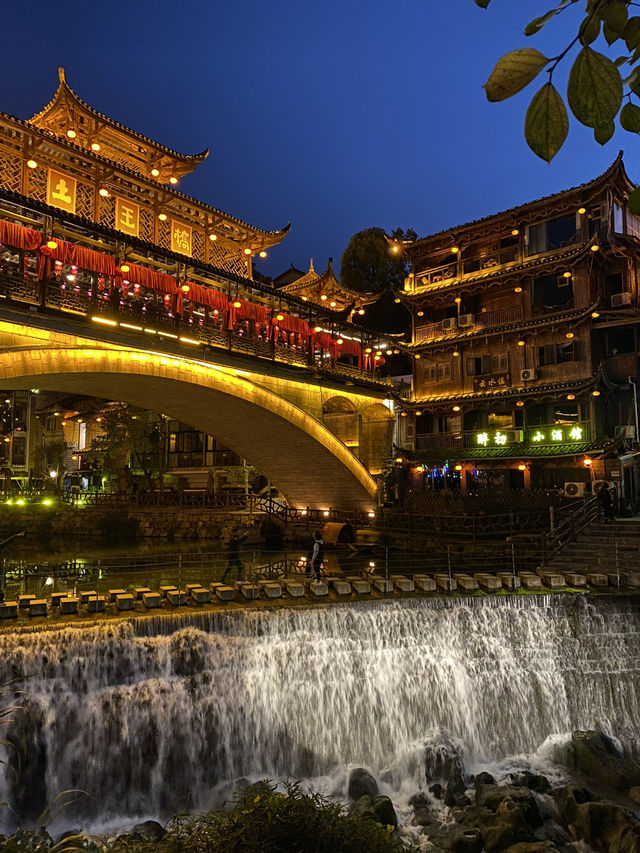 China’s Secret Glow✨  