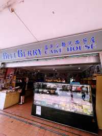 “A Bau Favourite: Blueberry Cake House & Its Iconic Lao Po Bing”