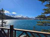 ชั่วผู่โกว (Cuopugou / Cuopu Valley, 错普沟)