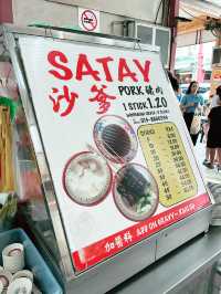 “Discovering Heritage Gems at Kuching Old Courthouse”