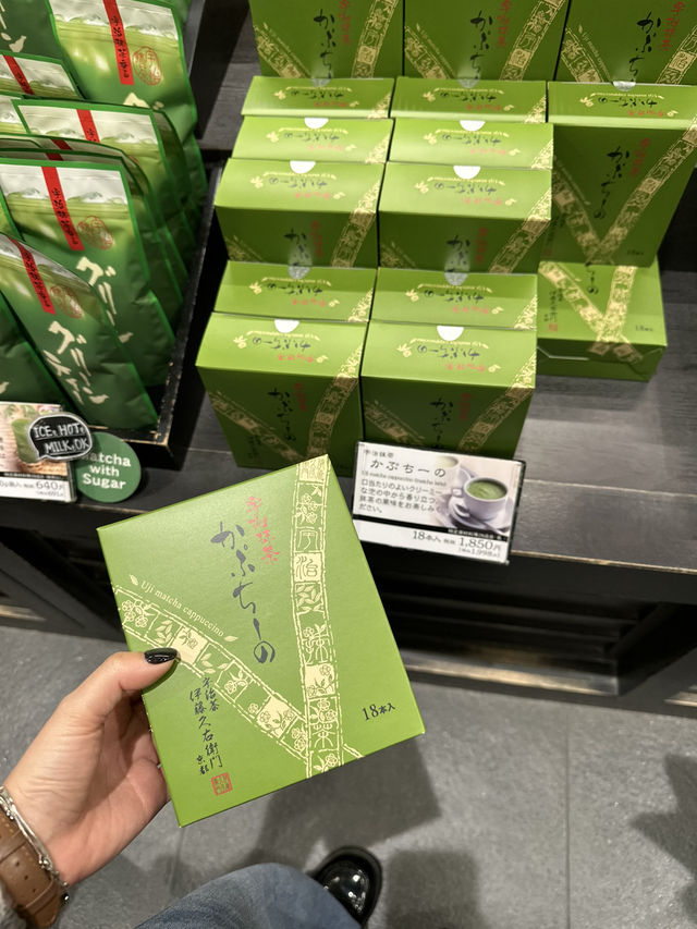 🍵🌿 Uji — เมืองชาเขียวที่ละมุนที่สุดของญี่ปุ่น 🍵🌿 Uji — เมืองชาเขียวที่ละมุนที่สุดของญี่ปุ่น