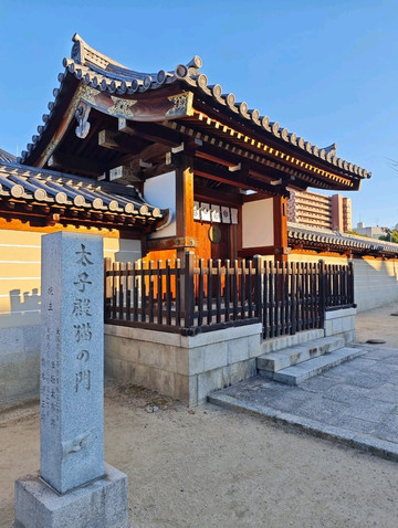 🛕 **大阪四天王寺· 日本最古老官寺，聖德太子誓願+七不思議的千年神秘