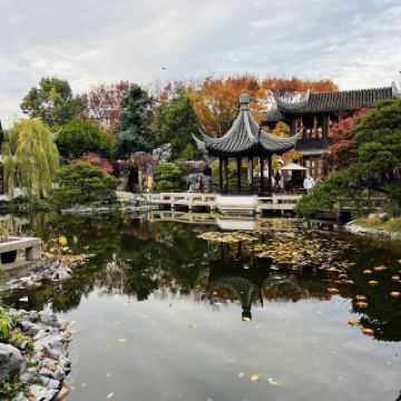 สวนจีนหลานซู