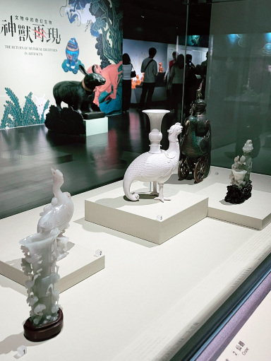台北必見の文化の至宝。 | Trip.com 台北国立故宮博物院