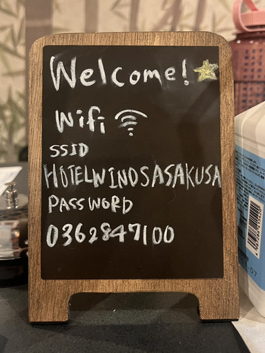 珍品E.YAZAWA COMPANY Hotel message board What's Cool at Tavinos Hotel: The Ultimate Self-Service Stay