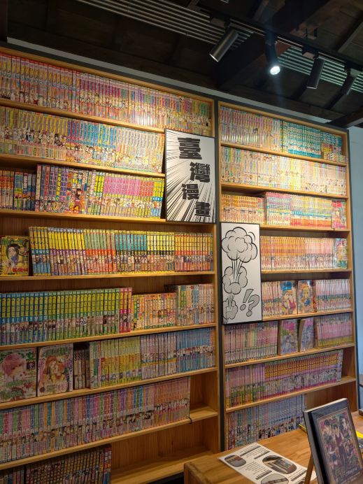 Must-Visit New Landmark in Taichung | Every Shot is a Magazine