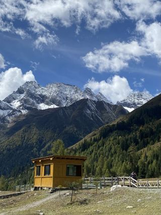 🏔️ Mount Siguniang, Shuangqiao Valley, A Gallery of Nature