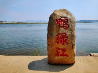 A Must-See Landmark in Dandong, Liaoning: Walking Through History at the Yalu River Broken Bridge