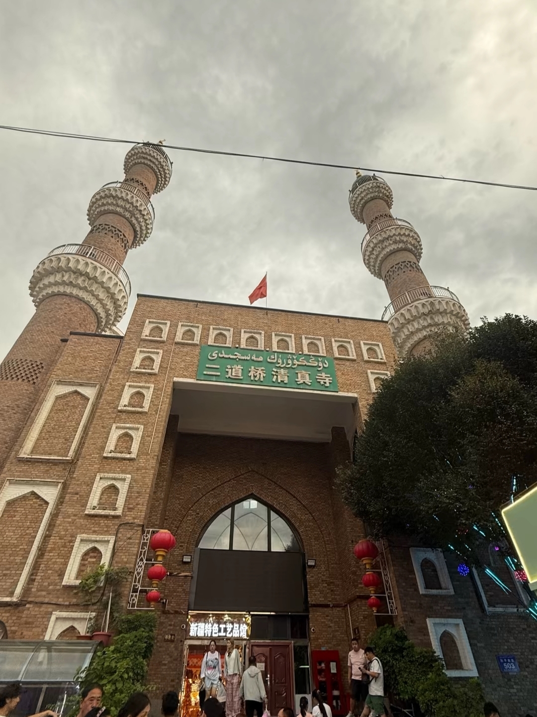 Why I Keep Coming Back to the Grand Bazaar with My Family