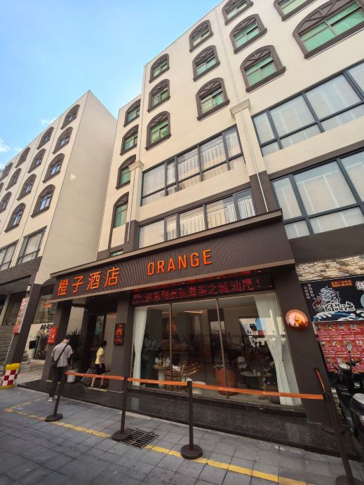 The Best Stay for Foodies in Shanwei! Orange Hotel is the Ultimate Value for Money.