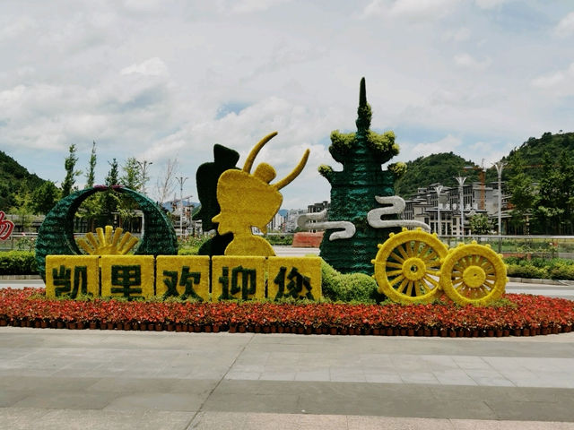 A Look at its Architectural Heritage