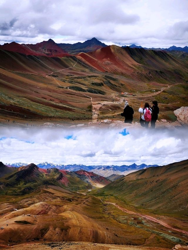 秘魯彩虹山