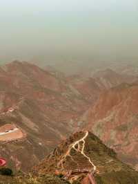 Lanzhou Danxia Landform 