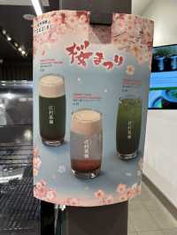 Vancouver에서 맛있는 차가 고플땐 요기 ‘TSUJIRI’