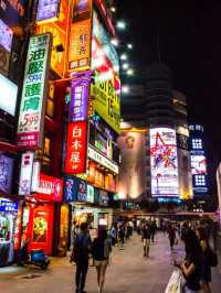台北歷史人文與城市節奏的輕旅行