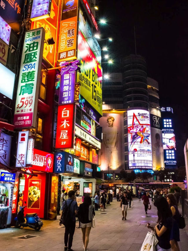 台北歷史人文與城市節奏的輕旅行