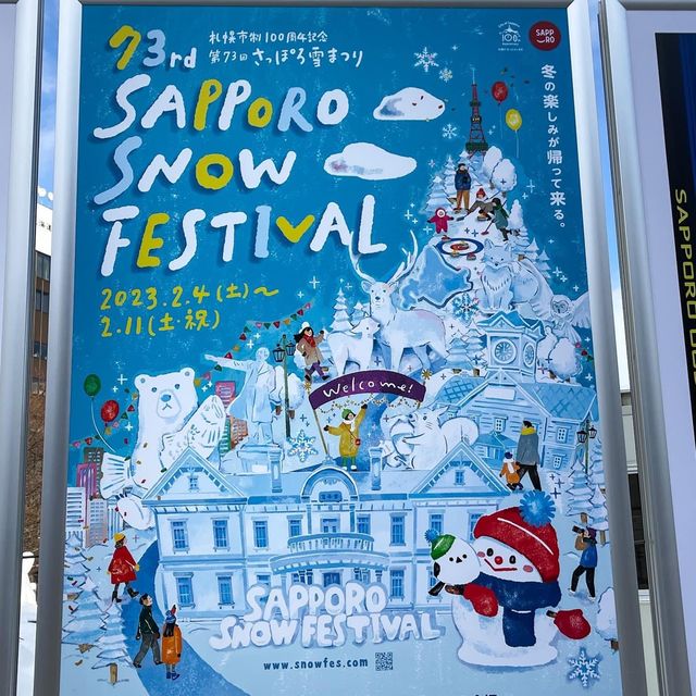 Sapporo Snom Festival 2030