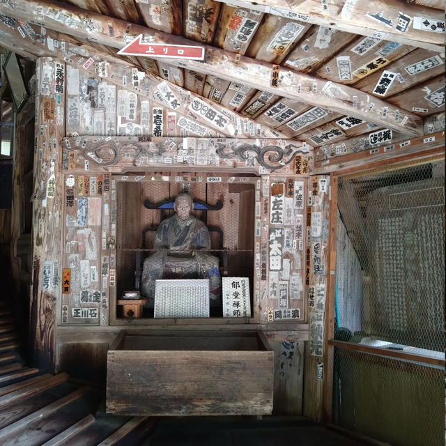 Sazae Temple, Aizu Wakamatsu 🇯🇵