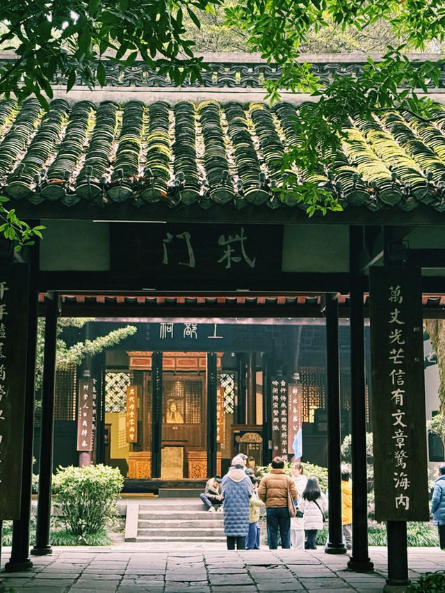 2-Day Chengdu Itinerary: A Perfect Blend of Pandas, History, and Culture