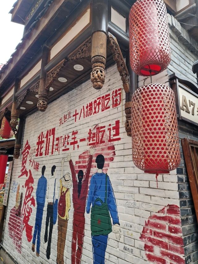 This place has to be on your Chongqing itinerary 🧧☕️