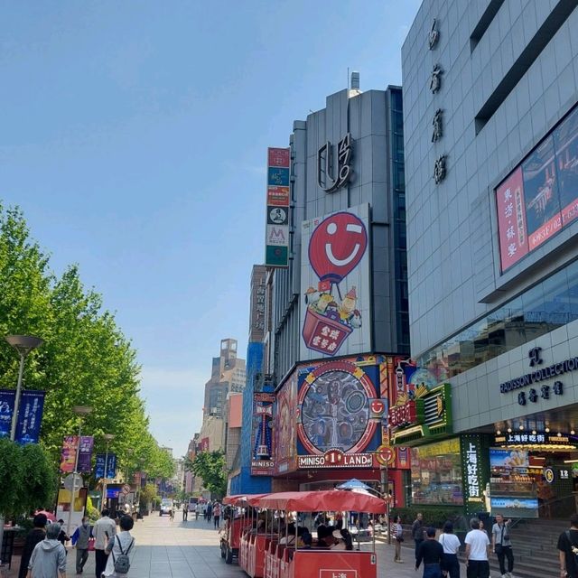 Shanghai, a few days in this wonderful city