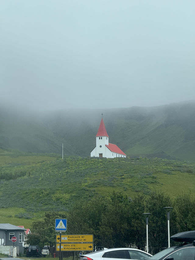 Vik - the Icelandic city of fire and water