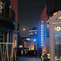 Songjiang - THAMES TOWN - Check out