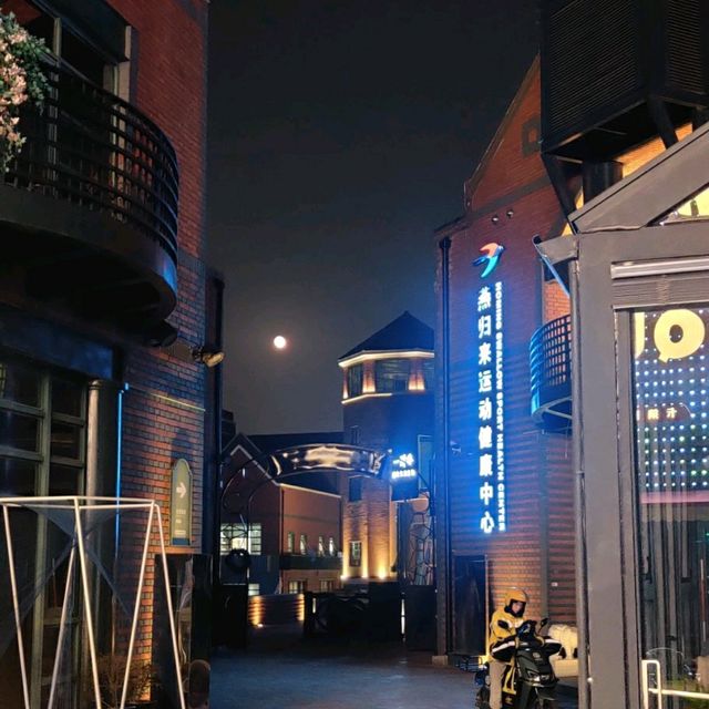 Songjiang - THAMES TOWN - Check out